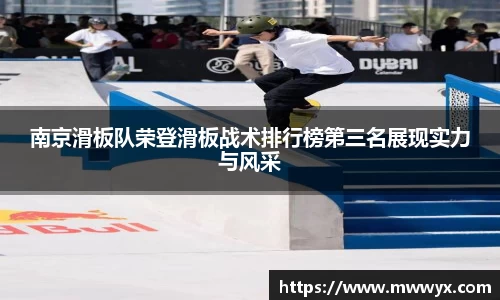 关键词2