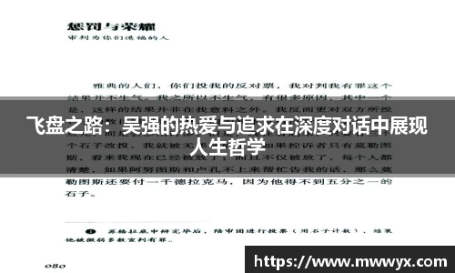 关键词3