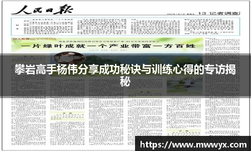 关键词1