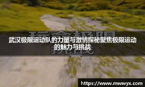 关键词3