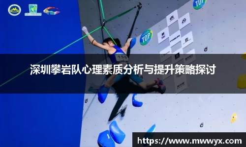 关键词4