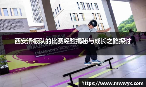 关键词4