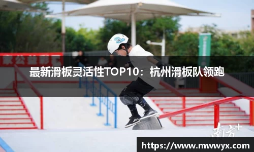 关键词2