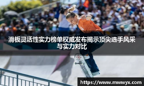 关键词4