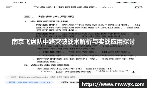 关键词1