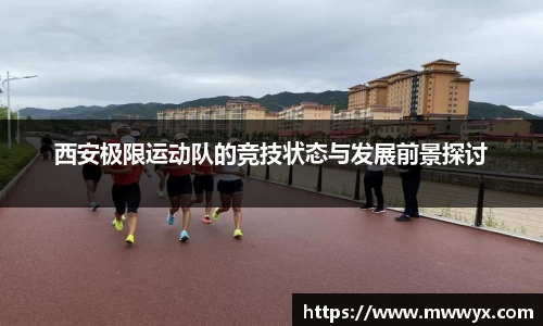 关键词3