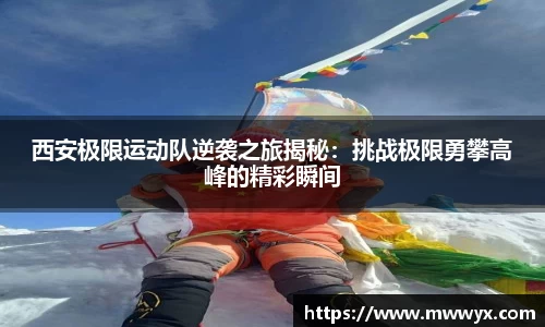 关键词3
