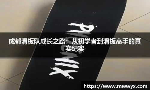 关键词4