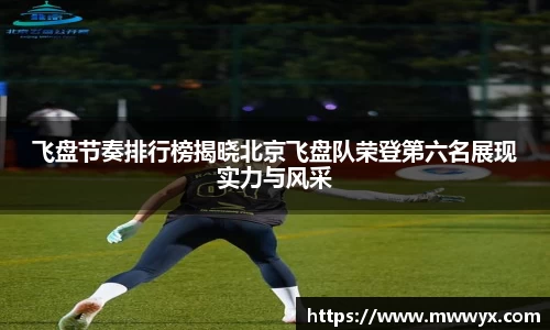 关键词2