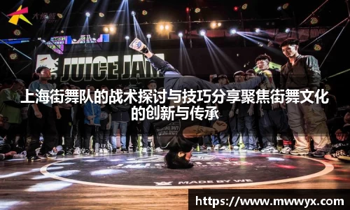 关键词2