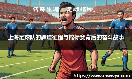 关键词2