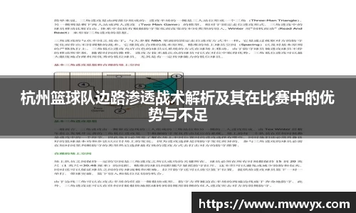 关键词3