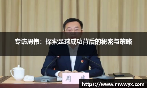 关键词4