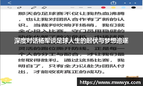 关键词2