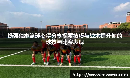 关键词1