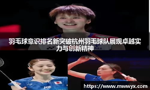 关键词2
