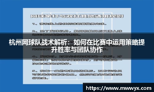 关键词2