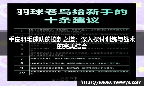 关键词4