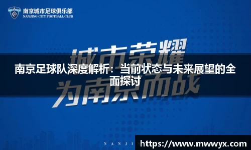 关键词2
