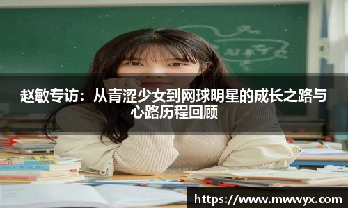 关键词2