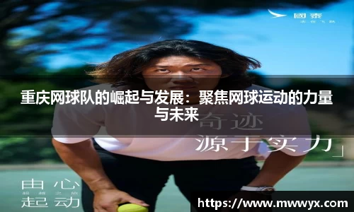 关键词2