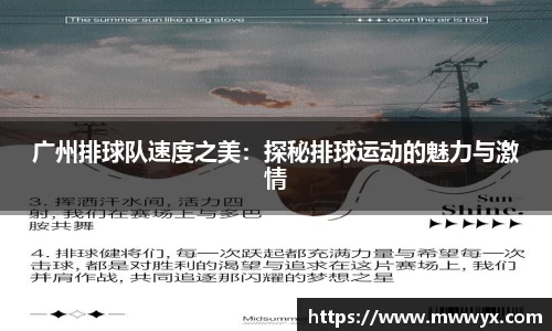 关键词2