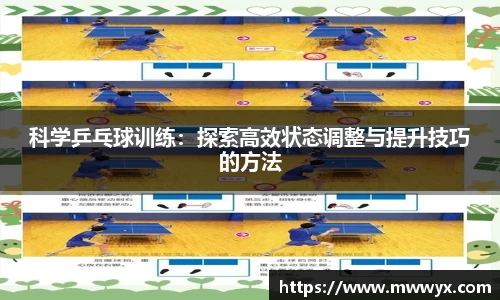 关键词2