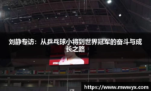 关键词3
