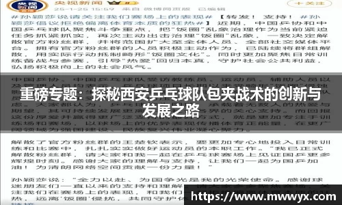 关键词1