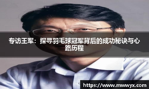 关键词4