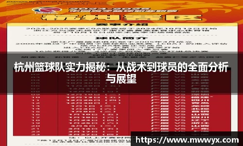 关键词2