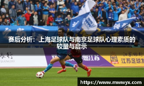 关键词4