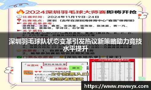 关键词1