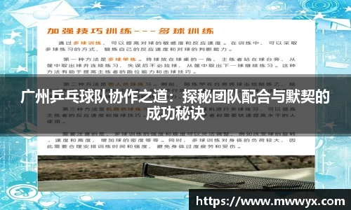 关键词2