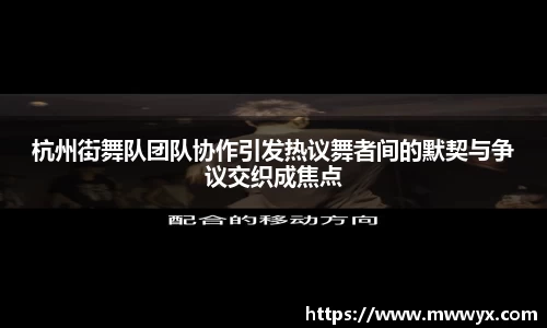 关键词2