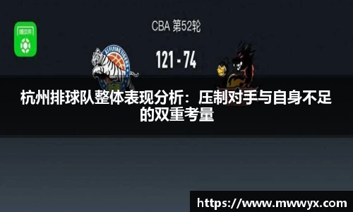 关键词4