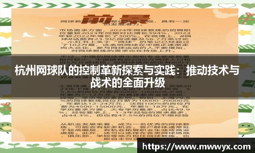 关键词1