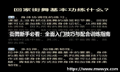 关键词1