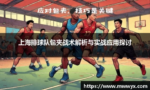 关键词4