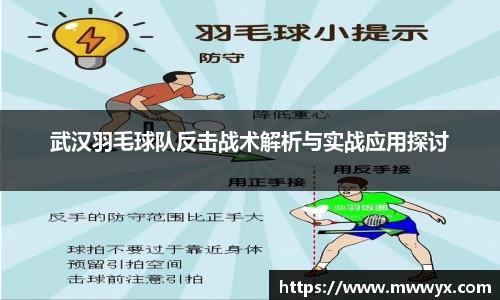 关键词3