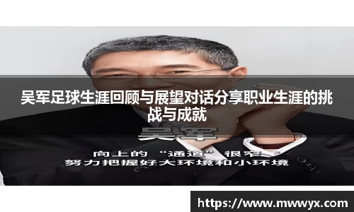 关键词2