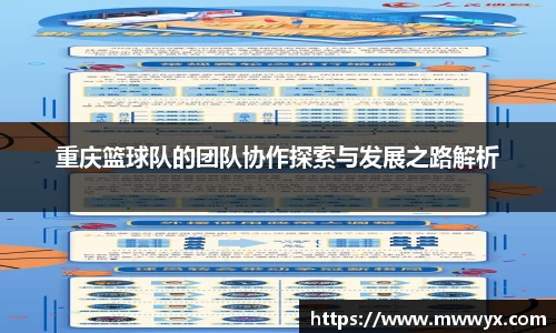 关键词4