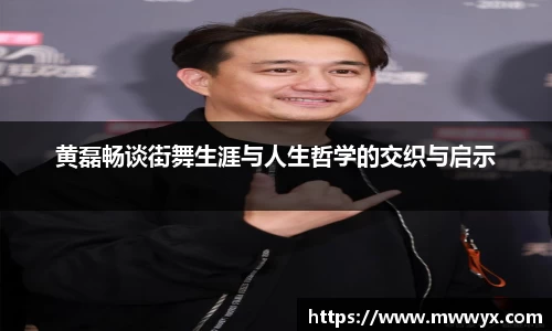 关键词2
