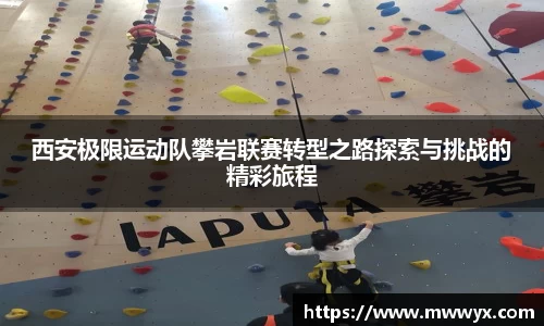 关键词4