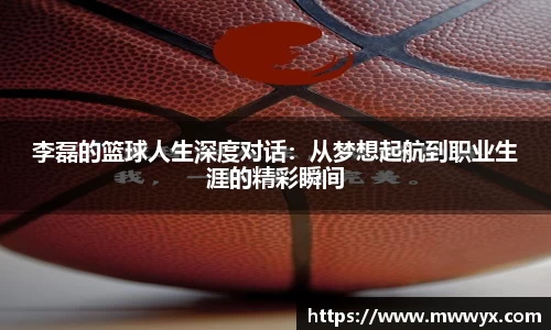 关键词2