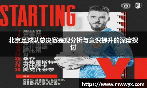 关键词3