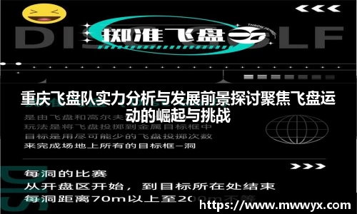 关键词4