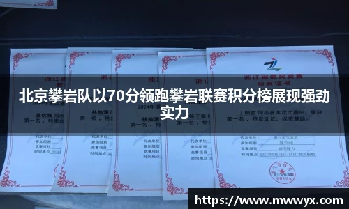关键词2