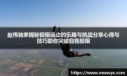 关键词2