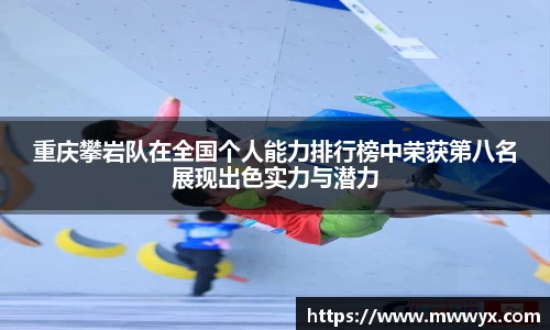 关键词3